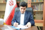 آمار و برنامه ریزی یکی از ابزارهای اصلی علوم تصمیم گیری در بهبود عملکرد و بهره‌وری سازمان‌ها است