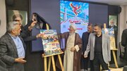آغاز جشنواره فرهنگی هنری «ققنوس» با محوریت «ایران جان» در البرز