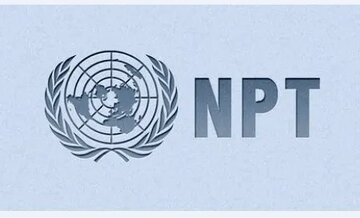 روزنامه اصلاح طلب: خروج از NPT پاس گل به امریکاست