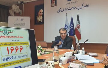 ۲۵ هزار بیمار خاص در خراسان شمالی نشاندار شدند