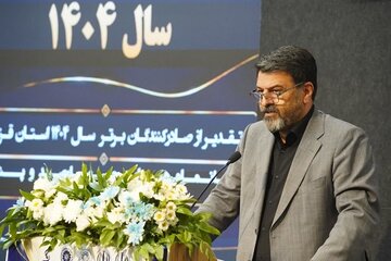 لشگری.jpg