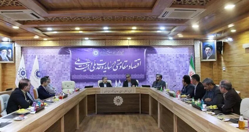 نشست همکاری دانشگاه لرستان و شرکت نفت و گاز غرب کشور برای بررسی چالش‌ها و اولویت‌ها