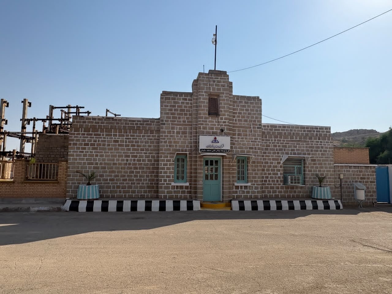ثبت ملی ۳۲ اثر تاریخی و صنعتی مسجدسلیمان در شورای ثبت آثار ملی در اهواز
