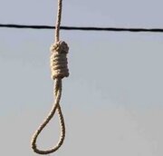 گذشت از قصاص پس از ۸سال