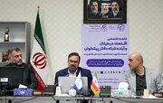 توسعه اقتصاد دیجیتال در گرو تقویت بخش خصوصی و اصلاح تنظیم‌گری