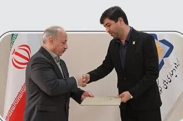 شهردار2.jpg