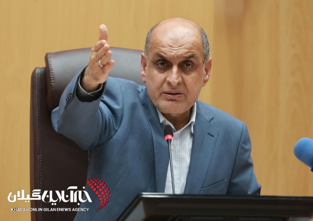 استاندار گیلان : استاندار گیلان :