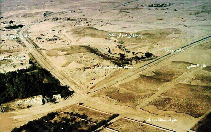شهرک غرب، بیابانی که به دست مهندسان آمریکایی اعیانی شد + عکس