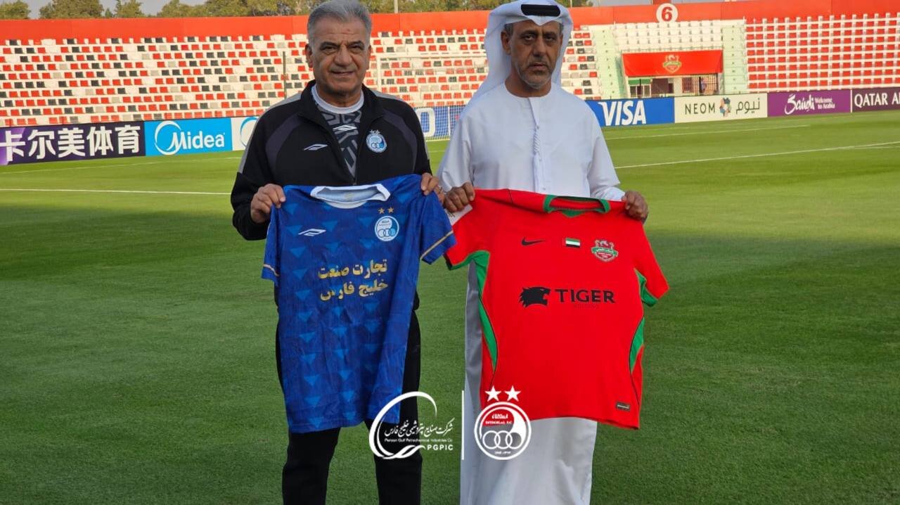 رونمایی از پیراهن استقلال و شبابالاهلی + عکس