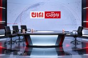 ایران ، آن ایرانی نیست که برنامه "به وقت ایران" نشانش نمی دهد/ایرانِ امروز بسیار فراتر از یک جناح، یک تفکر سیاسی خاص یا یک دکترین دفاعی صلب است