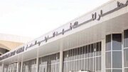 انفجارها شرق عربستان را لرزاند / توقف پروازها در فرودگاه ملک فهد دمام