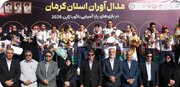 استقبال استاندار از مدال‌آوران پاراآسیایی