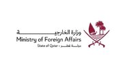 قطر: سفر به تهران در چارچوب حمایت از تلاش‌ها برای مهار بحران انجام شد