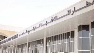 انفجارها شرق عربستان را لرزاند / توقف پروازها در فرودگاه ملک فهد دمام