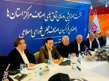 گلایه نماینده مردم کرمان در مجلس از تعدد سامانه های مالیاتی