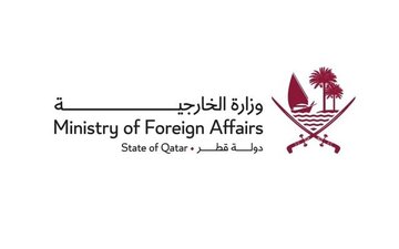 قطر: سفر به تهران در چارچوب حمایت از تلاشها برای مهار بحران انجام شد