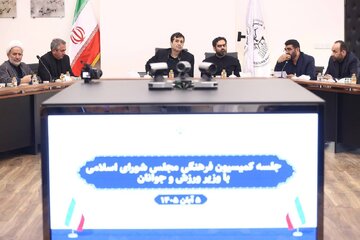 نشست مشترک وزیر ورزش با کمیسیون فرهنگی مجلس؛ بررسی عملکرد ایران در بازیهای آسیایی و پاراآسیایی و روند بازسازی ورزشگاه آزادی