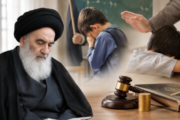 تکلیف شرعی معلم در قبال دانشآموزی که سالها پیش کتک زده است
