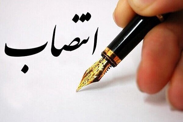 تغییر مدیرکل ستاد اجرایی در کرمان