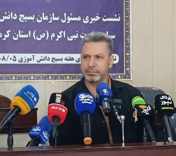 پرورش خبرنگاران دانش آموز توسط بسیج دانش آموزی کرمانشاه