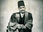 اقبال لاهوری در وصف حضرت زهرا(س)؛ بانویی که مادران باید از او بیاموزند