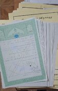 مدیرکل بنیاد مسکن استان کرمانشاه خبر داد: صدور ۲۰ جلد سند اسناد روستایی در شهرستان سنقر و کلیایی