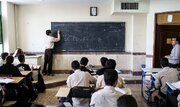 ۱۵ آبان؛ آخرین مهلت ثبت‌نام دانش‌آموزان جامانده از تحصیل/برگزاری آزمون استخدامی جدید آموزش‌وپرورش هنوز قطعی نیست