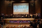 جذب ۱۴۲۰میلیارد تومان کمک مردمی طی ۲ سال گذشته در فارس
