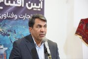 هدف‌گذاری صادرات ۳۰۰ میلیون دلاری فناوری