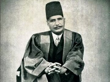 اقبال لاهوری در وصف حضرت زهرا(س)؛ بانویی که مادران باید از او بیاموزند