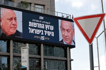 چهار سناریوی محتمل پس از اعلام نهایی نتایج انتخابات اسرائیل / سایه سنگین نژادپرستی و بنبست سیاسی بر سر تشکیل کابینه جدید