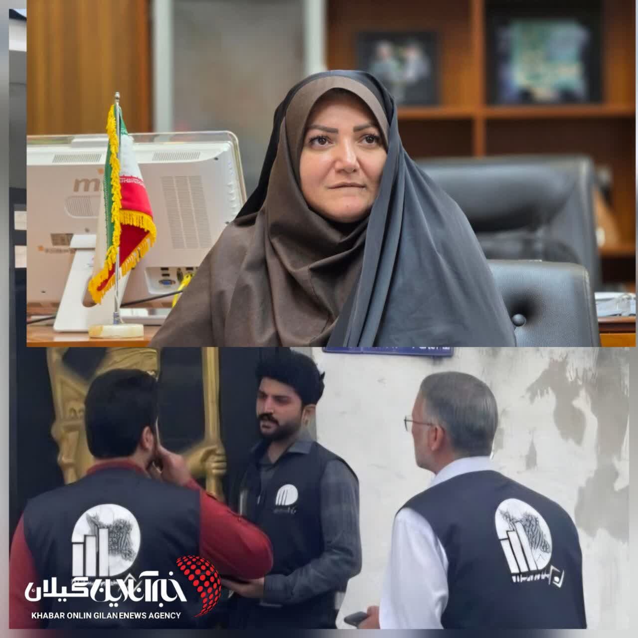 فرماندار سیاهکل اعلام کرد: در سرشماری عمومی نفوس مبنا ۱۴۰۵ هیچ پرسشی درباره مسائل مالی خانوار مطرح و ثبت نمیشود. فرماندار سیاهکل اعلام کرد: در سرشماری عمومی نفوس مبنا ۱۴۰۵ هیچ پرسشی درباره مسائل مالی خانوار مطرح و ثبت نمیشود.