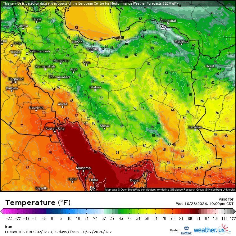 کرمان، هرمزگان و سیستان و بلوچستان چهارشنبه بارانی میشوند/ سامانه بارشی جدید از پنجشنبه وارد کشور میشود