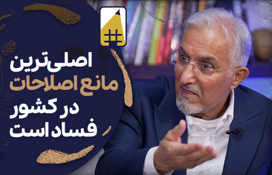 یوتیوب خبرآنلان