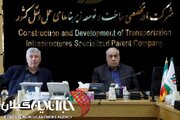 معاون وزیر راه و شهرسازی: مهلت ۱۵ روزه برای تعیین تکلیف اتصال منجیل به آزادراه قزوین–رشت