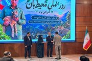 پزشکیان: بخش عمده‌ای از بودجه آمریکا به نیروهای نظامی اختصاص می‌یابد/ نباید اجازه دهیم منابع طبیعی تخریب شوند و پس از چند سال تازه حکم تخریب صادر شود