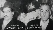 هفت کچلون؛ لوطی‌های قدیمی تهران که هشت نفر بودند