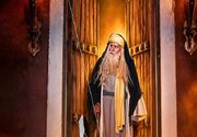 نمایش «محرمانه» میزبان شهروندان اصفهانی می‌شود/ روایتی از جایگاه رفیع حضرت زهرا (س) از زبان «سلمان فارسی»