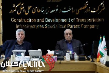 معاون وزیر راه و شهرسازی: مهلت ۱۵ روزه برای تعیین تکلیف اتصال منجیل به آزادراه قزوین–رشت