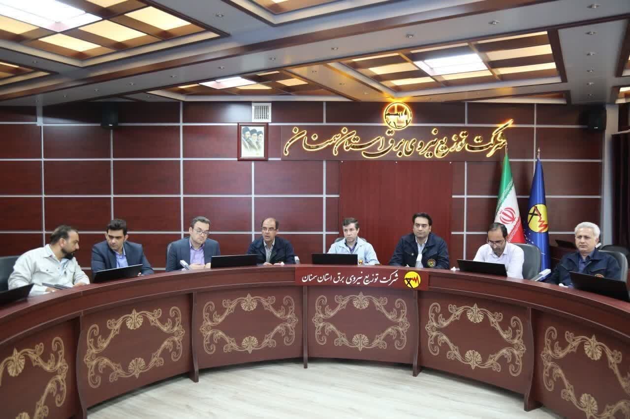 برگزاری جلسه هماهنگی پانزدهمین رزمایش سراسری قطع برق در شرکت توزیع نیروی برق استان سمنان