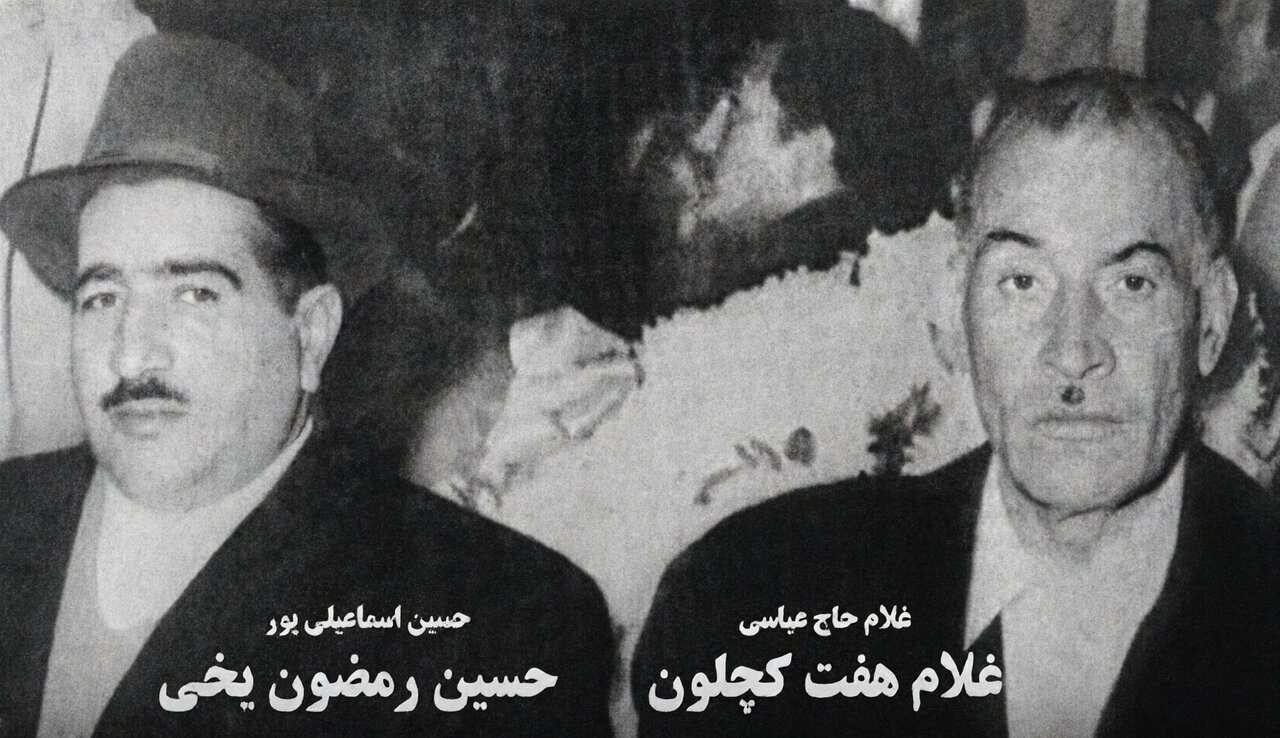 هفت کچلون؛ لوطی‌های قدیمی تهران که هشت نفر بودند