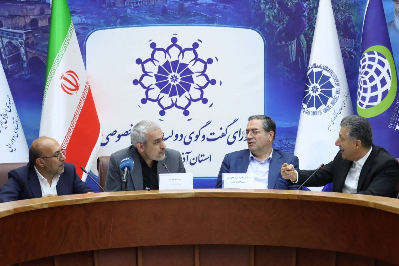 استاندار آذربایجان‌غربی: جایگاه استان در تسهیلات بانکی ارتقا یافته ولی عملکرد بانک‌ها نیازمند بهبود است