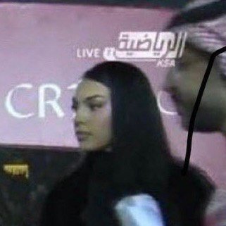 رونالدو