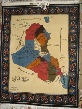 خلیج فارس