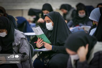 نخستین کنکور زمستانی