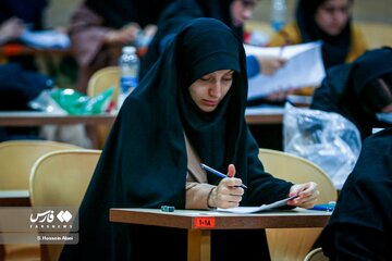 نخستین کنکور زمستانی