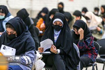 نخستین کنکور زمستانی