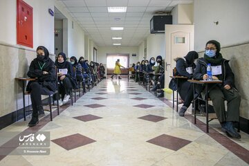 نخستین کنکور زمستانی