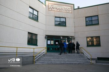 نخستین کنکور زمستانی