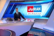 ببینید | واکنش‌ خشم‌آلود مجریان ایران اینترنشنال به عقب‌نشینی اروپا از تحریم سپاه